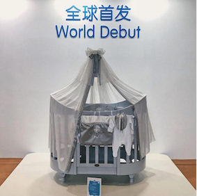  World Debut CBME 2019 Shanghai